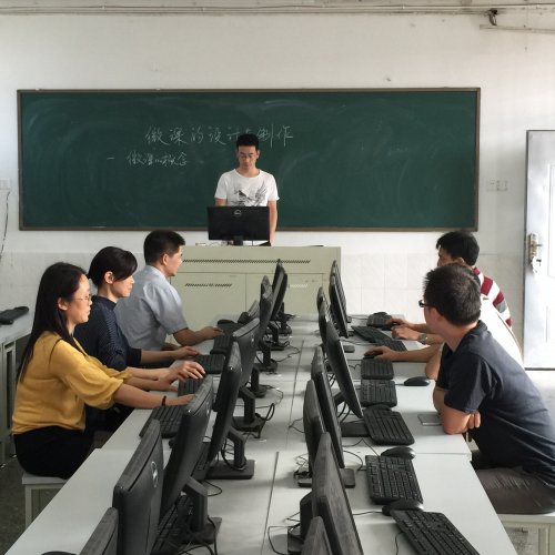 孙沅老师给本组及通用技术老师培训和分享微课的设计与制作过程