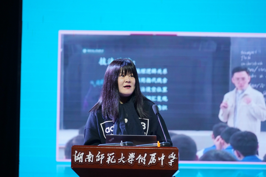 (供稿:课程与教学处  审稿:朱修龙  编辑:文婷)此次教育教学半期总结