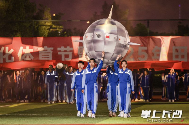 向科学创新不断攀登。